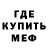 Amphetamine VHQ killha