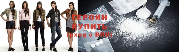 бошки Верея
