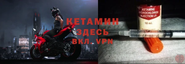 соль ск Верхний Тагил