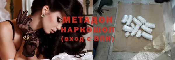 мескалин Верхнеуральск