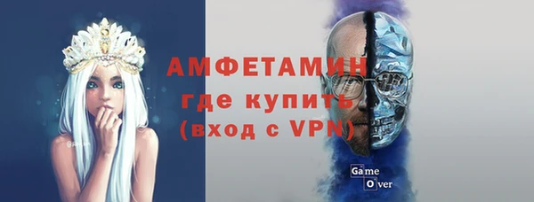 соль ск Верхний Тагил