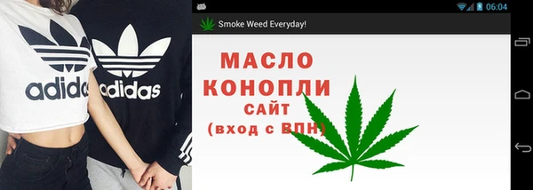 мескалин Верхнеуральск
