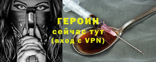 мескалин Верхнеуральск