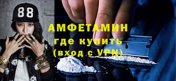 бошки Верея