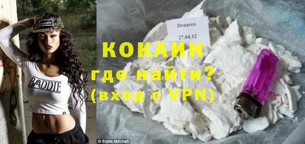 мескалин Верхнеуральск
