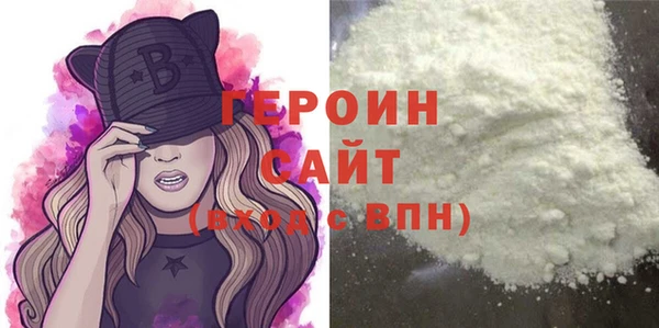 бошки Верея