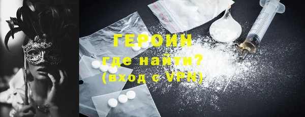 мескалин Верхнеуральск